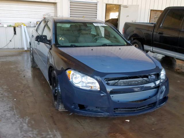 1G1ZH57B084285316 - 2008 CHEVROLET MALIBU 1LT GRAY photo 1