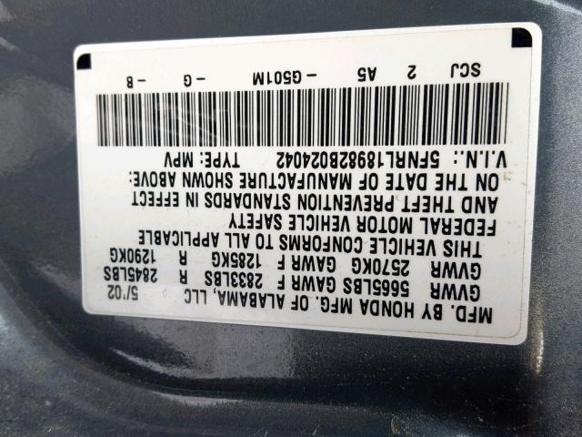 5FNRL18982B024042 - 2002 HONDA ODYSSEY EX GRAY photo 10