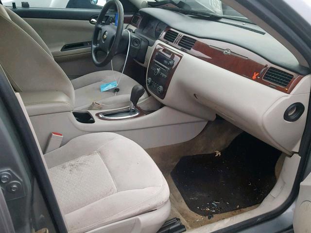 2G1WB57K091252060 - 2009 CHEVROLET IMPALA LS 灰色 照片 5