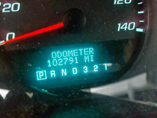 2G1WB57K091252060 - 2009 CHEVROLET IMPALA LS 灰色 照片 8