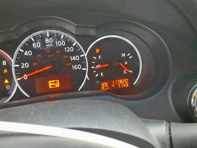 1N4AL2EP6BC151932 - 2011 NISSAN ALTIMA S 白色 照片 8