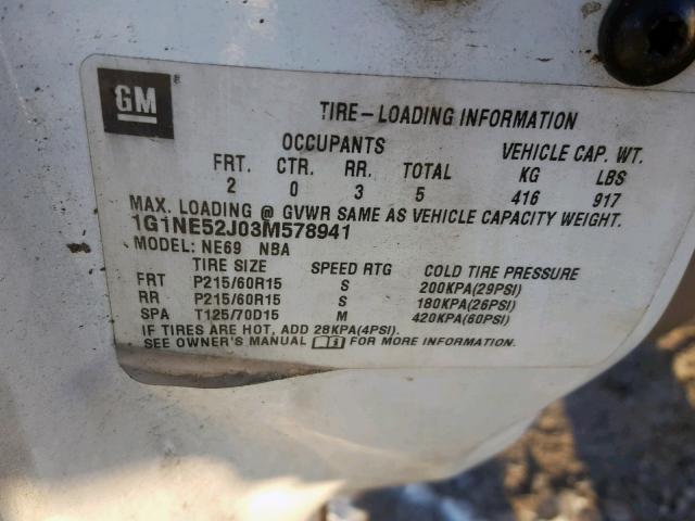 1G1NE52J03M578941 - 2003 CHEVROLET MALIBU LS 白色 照片 10