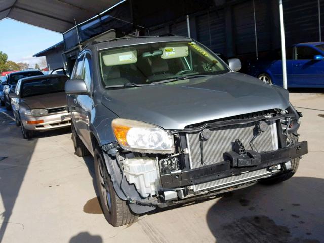 JTMZK34V575006947 - 2007 TOYOTA RAV4 LIMIT GRAY photo 1