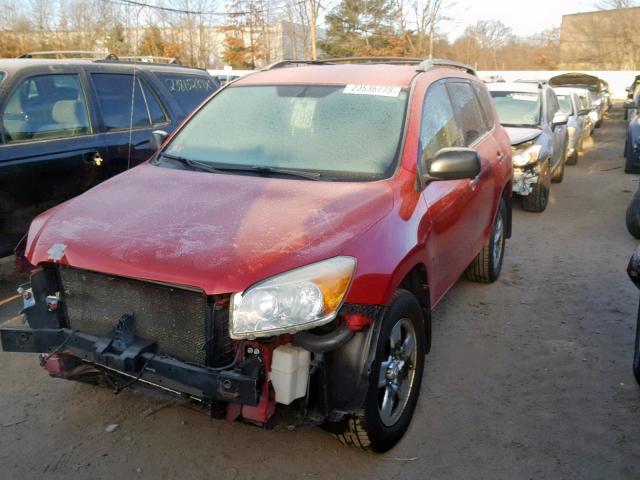 JTMBD33V575088515 - 2007 TOYOTA RAV4 RED photo 2