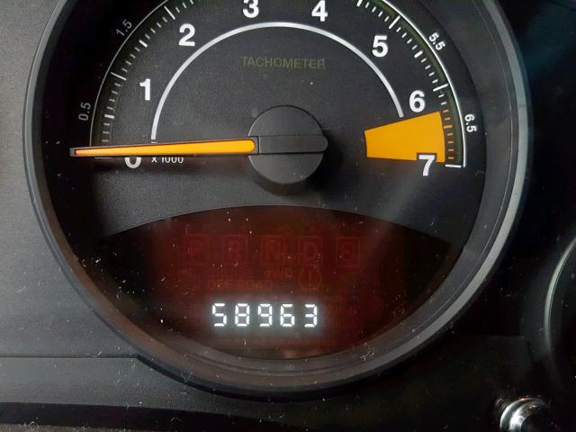 1C4NJCBA1FD208948 - 2015 JEEP COMPASS SP თეთრი ფოტო 8