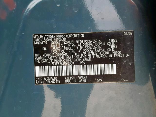 JTLZE4FE7A1098060 - 2010 TOYOTA SCION XB Жасыл фото 10