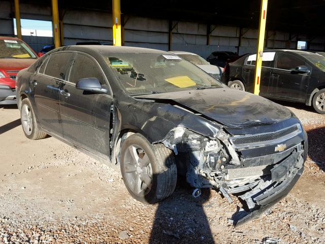 1G1ZC5E08CF292589 - 2012 CHEVROLET MALIBU 1LT BLACK photo 1