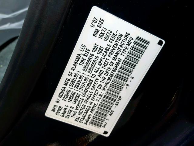 5FNRL38467B045947 - 2007 HONDA ODYSSEY EX 蓝色 照片 10