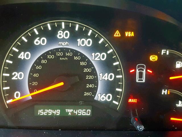 5FNRL38467B045947 - 2007 HONDA ODYSSEY EX 蓝色 照片 8