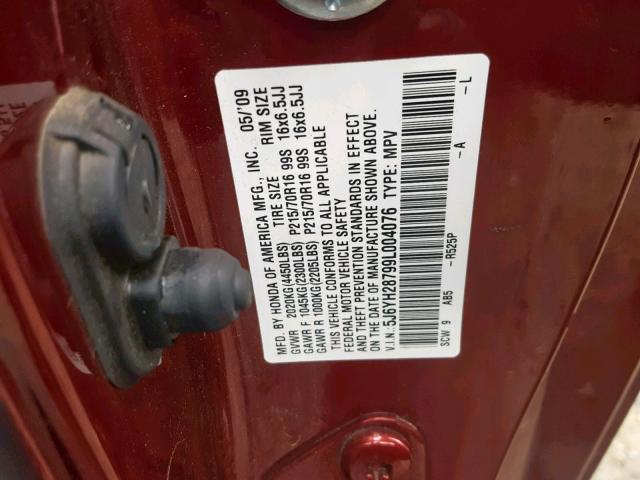 5J6YH28799L004076 - 2009 HONDA ELEMENT EX BURGUNDY photo 10