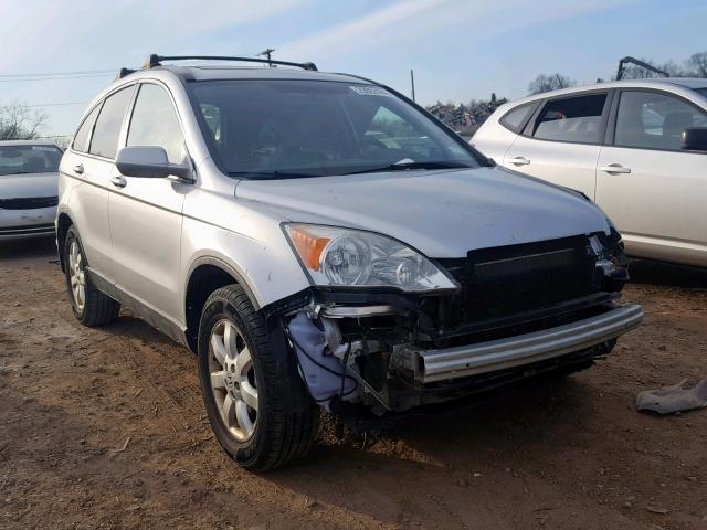 5J6RE48719L003965 - 2009 HONDA CR-V EXL SILVER photo 1