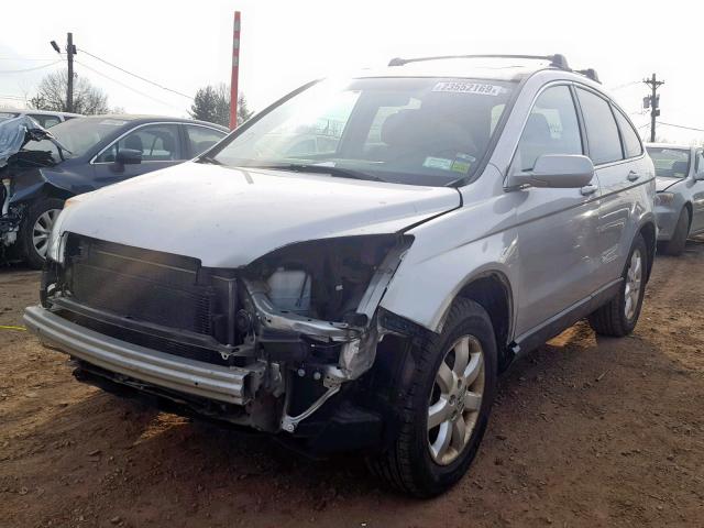 5J6RE48719L003965 - 2009 HONDA CR-V EXL SILVER photo 2