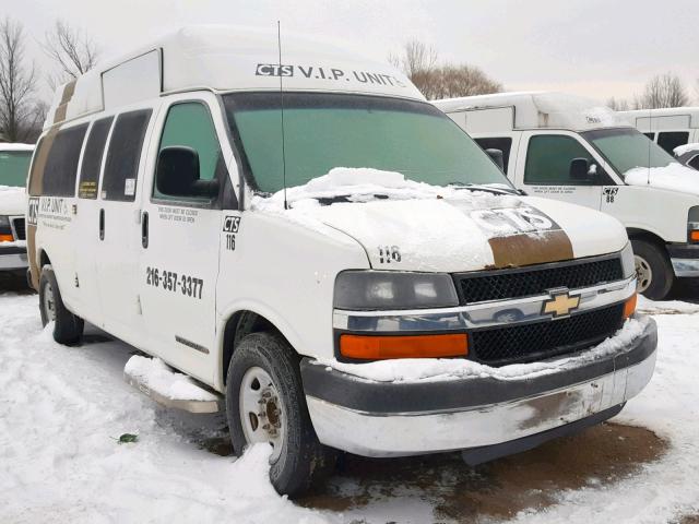 1GBZGZFG2B1133355 - 2011 CHEVROLET EXPRESS Ақ фото 1