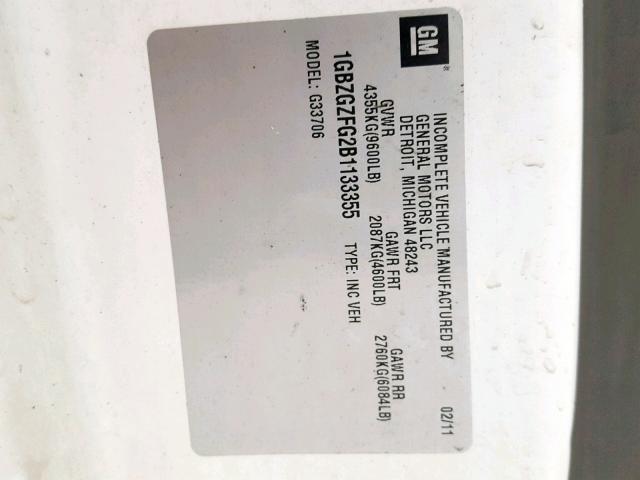 1GBZGZFG2B1133355 - 2011 CHEVROLET EXPRESS Ақ фото 10