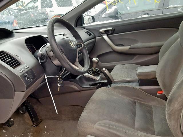 2HGFG11887H572876 - 2007 HONDA CIVIC EX BLACK photo 5