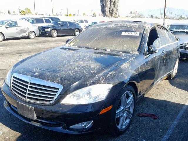 WDDNG71X08A221924 - 2008 MERCEDES-BENZ S 550 BLUE photo 2