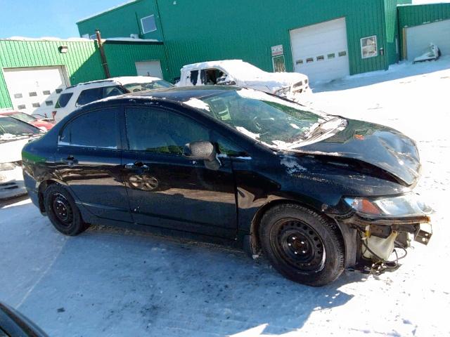 2HGFA1E29BH006435 - 2011 HONDA CIVIC DX BLACK photo 1