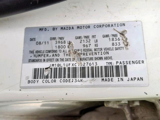 JM1BL1UFXC1527613 - 2012 MAZDA 3 I თეთრი ფოტო 10