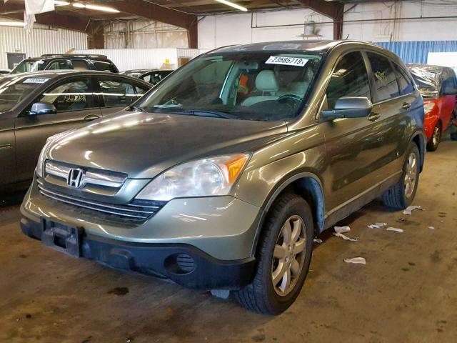 JHLRE48737C012351 - 2007 HONDA CR-V EXL GREEN photo 2