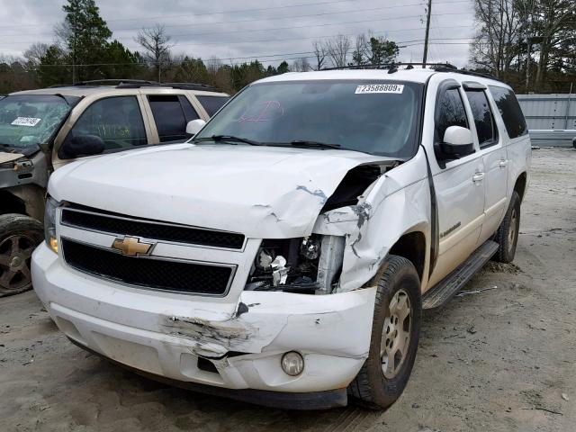 1GNFC16037J239682 - 2007 CHEVROLET SUBURBAN C WHITE photo 2