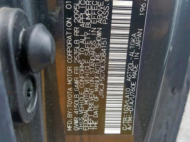 JTKJF5C70E3084151 - 2014 TOYOTA SCION TC ნაცრისფერი ფოტო 10