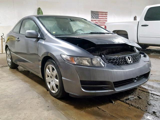 2HGFG1B61AH518890 - 2010 HONDA CIVIC LX 灰色 照片 1