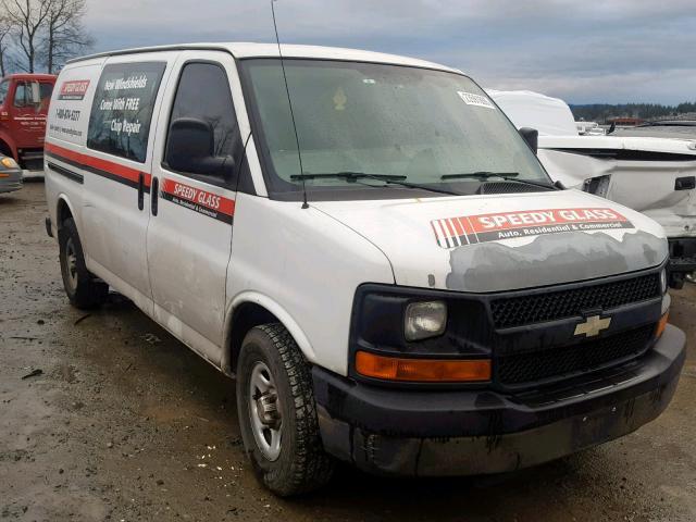 1GCFG15X171121867 - 2007 CHEVROLET EXPRESS G1 WHITE photo 1