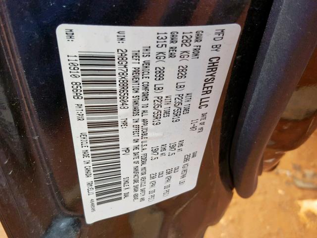 2A8GM78X88R656048 - 2008 CHRYSLER PACIFICA L 黑色 照片 10