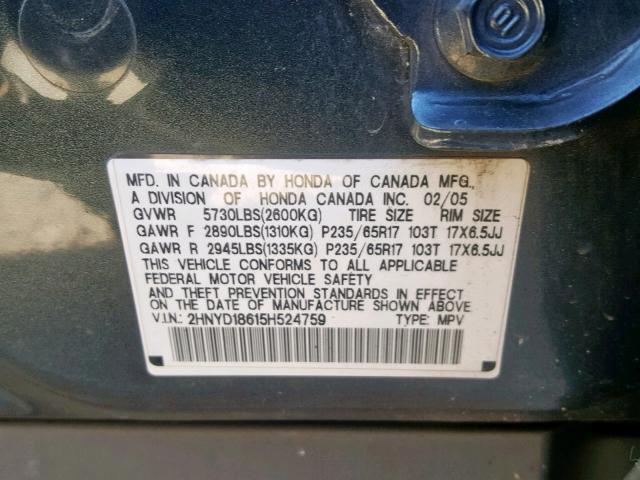 2HNYD18615H524759 - 2005 ACURA MDX TOURIN GRAY photo 10