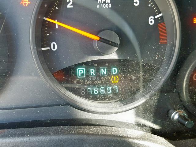 1C4NJCBA6CD580216 - 2012 JEEP COMPASS SP შავი ფოტო 8