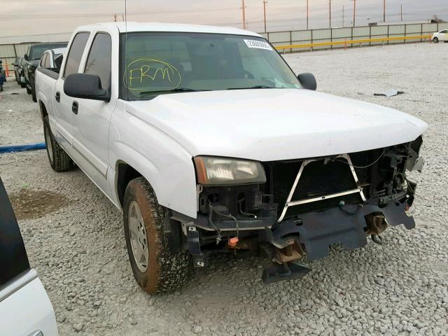 2GCEC13V871100646 - 2007 CHEVROLET SILVERADO თეთრი ფოტო 1