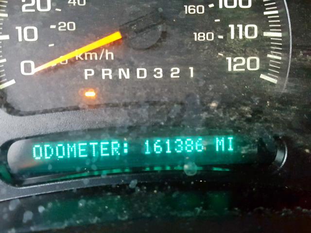 2GCEC13V871100646 - 2007 CHEVROLET SILVERADO თეთრი ფოტო 8