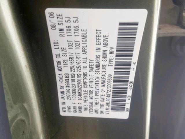 JHLRE48727C006699 - 2007 HONDA CR-V EXL GREEN photo 10