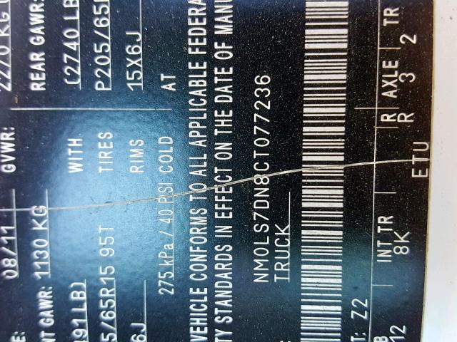 NM0LS7DN8CT077236 - 2012 FORD TRANSIT CO WHITE photo 10