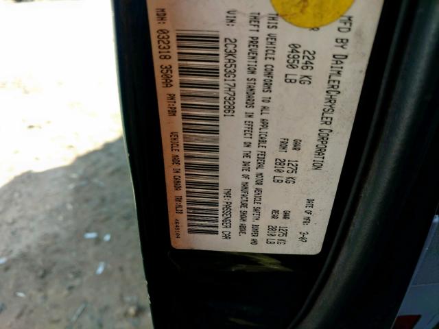 2C3KA53G17H792861 - 2007 CHRYSLER 300 TOURIN GRAY photo 10