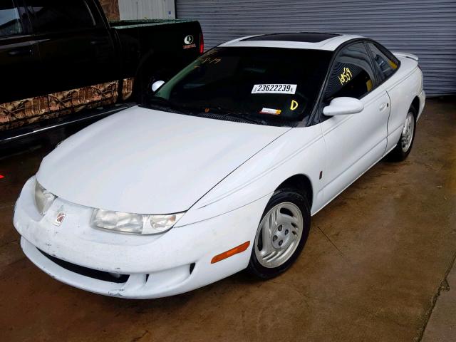 1G8ZH1276VZ254759 - 1997 SATURN SC2 WHITE photo 2