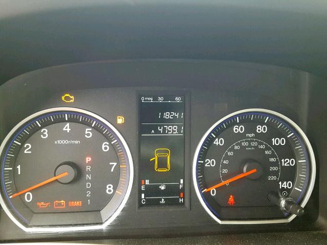 JHLRE483X7C024476 - 2007 HONDA CR-V LX BLUE photo 8