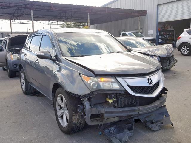 2HNYD2H65AH506006 - 2010 ACURA MDX TECHNO ვერცხლისფერი ფოტო 1