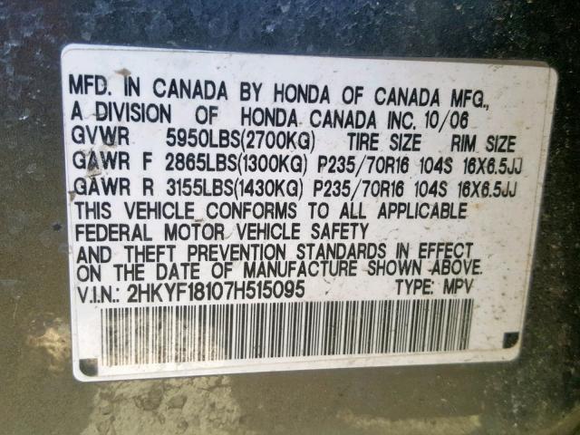 2HKYF18107H515095 - 2007 HONDA PILOT LX GRAY photo 10