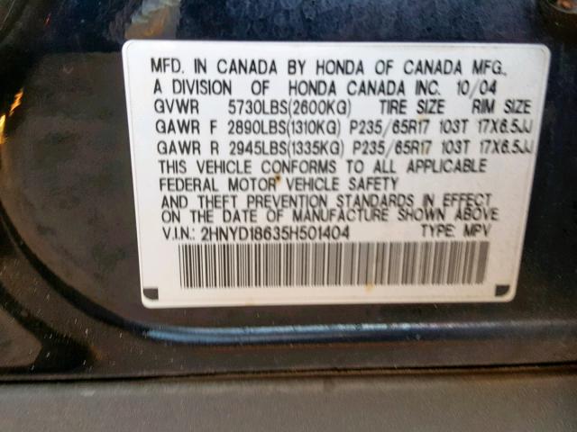 2HNYD18635H501404 - 2005 ACURA MDX TOURIN BLACK photo 10