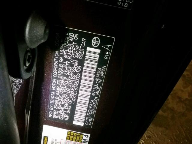 JTKDE167450002105 - 2005 TOYOTA SCION TC 勃艮第红 照片 10