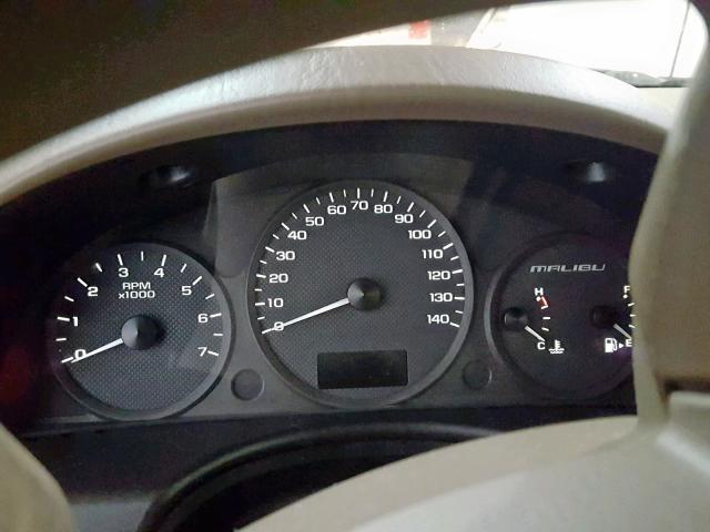 1G1ZT64805F155243 - 2005 CHEVROLET MALIBU MAX წითელი ფოტო 8