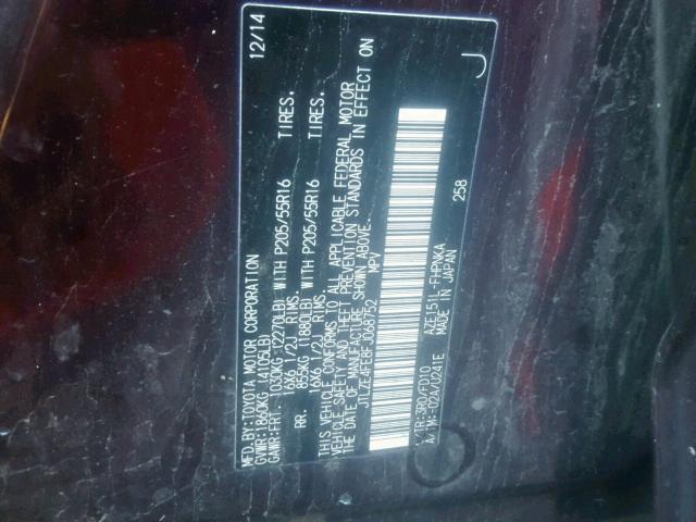 JTLZE4FE8FJ068752 - 2015 TOYOTA SCION XB იასამნისფერი ფოტო 10