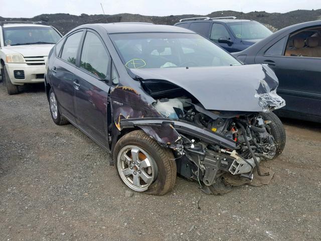 JTDKB20U383372573 - 2008 TOYOTA PRIUS GRAY photo 1