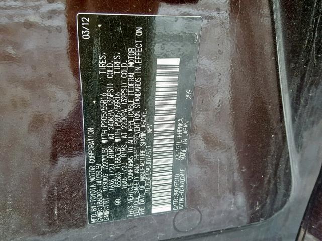 JTLZE4FE9CJ014517 - 2012 TOYOTA SCION XB Күлгін фото 10