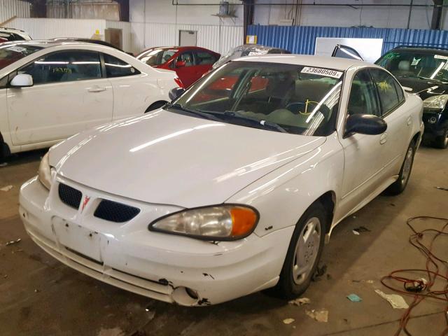 1G2NE52E75M131542 - 2005 PONTIAC GRAND AM S 白色 照片 2