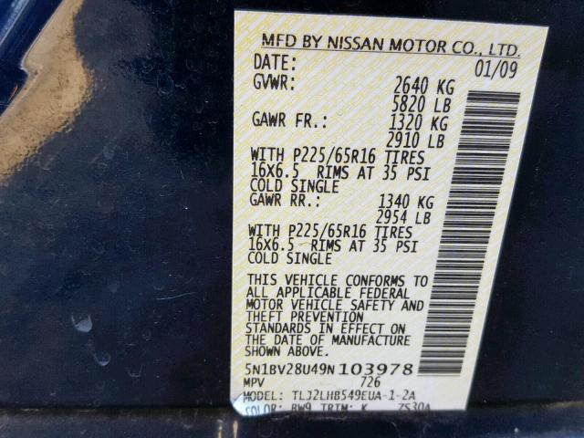 5N1BV28U49N103978 - 2009 NISSAN QUEST S BLUE photo 10