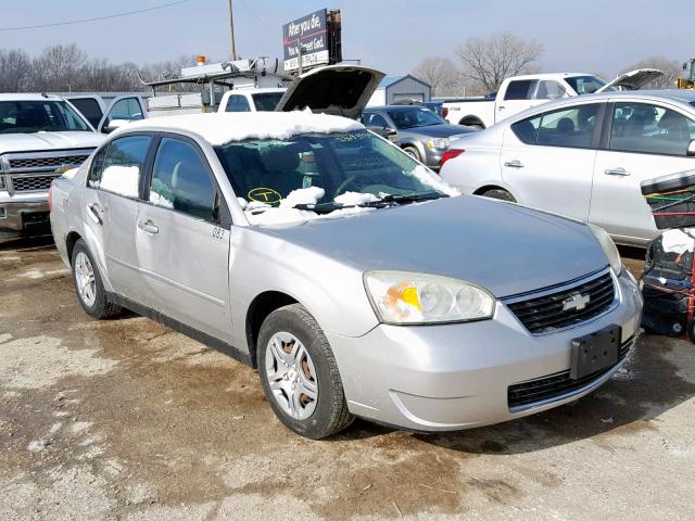 1G1ZS58F58F123351 - 2008 CHEVROLET MALIBU LS ვერცხლისფერი ფოტო 1