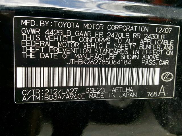 JTHBK262785064184 - 2008 LEXUS IS 250 BLACK photo 10