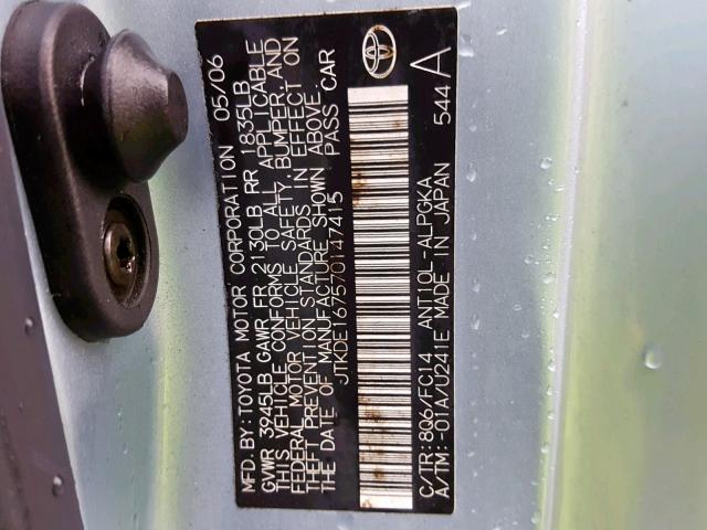 JTKDE167570147415 - 2007 TOYOTA SCION TC 青色 照片 10